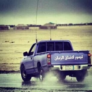 PIN : 7F4F11BB