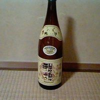 OSCAR (@ki43_oscar) 's Twitter Profile Photo