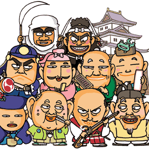 面倒臭い歴史年号の暗記はゴロ合わせで。重要な年号をツイートしていきます♫高校受験・大学受験・テスト対策でもバッチリ活用！