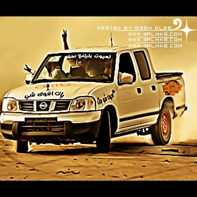 زعيم اسيا