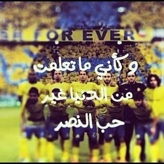 ‏انت انت وانا انا يعني تفكيري غير تفكيرك عشان كذا لا تغثني ، اللي بيدرعم يتحمل الرد اللي يجيه ❤ ، سبحان الله وبحمده سبحان الله العظيم..