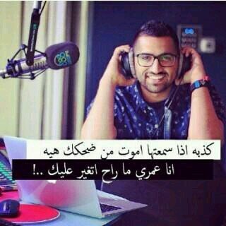  فقدت قلبـي بعد رحيلہ.