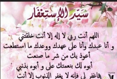 samahali80's profile picture. 