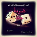 مجرم احساس (@000_yami) Twitter