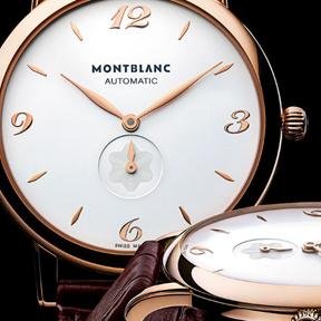 Marca de instrumentos de escritura, joyería, alta relojería, piel y una diversidad de productos.                     Email:montblancsambilccs@gmail.com