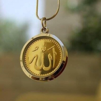 اللهم لاتمتني إلا وانت راض عني
