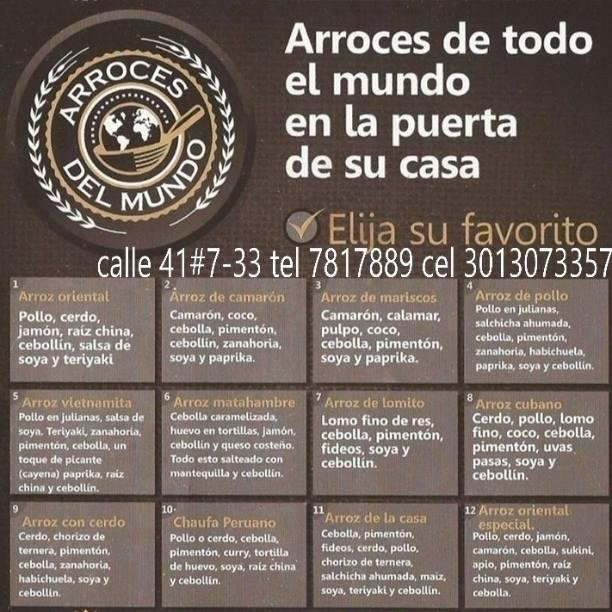 calle 41#7-33 tel 7817889 cel 3013073357