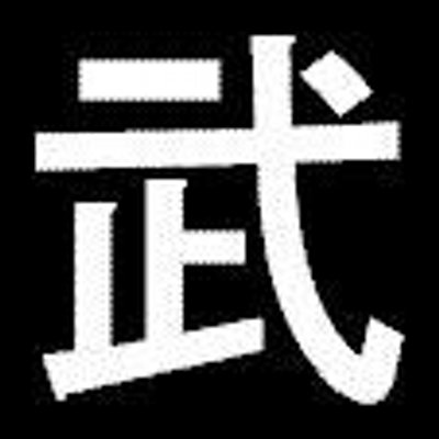 やまたけプロ ニコ生放送中 パズドラ パープルチェイサー集めるよ ランク530 Co Http T Co 5aadcrwjc8