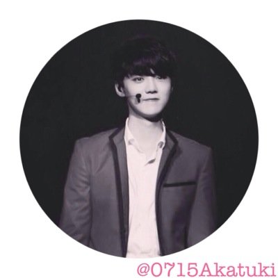 exo=12 6+6=1 12-1=0 えくそだいすきです!どんどんフォローして下さい☾フォローしたら一言下さい♪気になった人フォローします♪ フォロー返してくれないと外すかも?#exo好きと、繋がりたい♪ ▶︎他ソシ,Fx,すじゅ,B.A.P,U-KISS,T-ara,a-pink☆など*ルハンよりのおーるぺん★