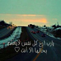 Ⓜ فهد المالكي (@fahdalmalkia) 's Twitter Profile