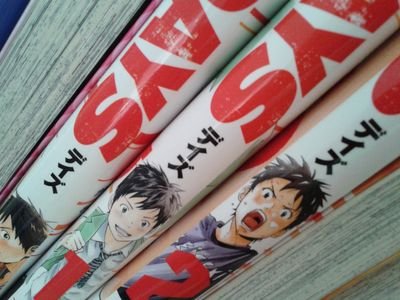山口住の高校三年でーす！フォローお願いしますー！