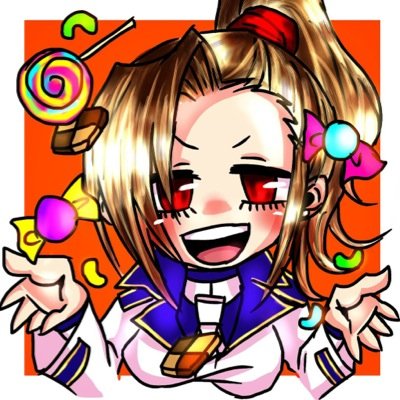 煌輝飛雄真さんのプロフィール画像