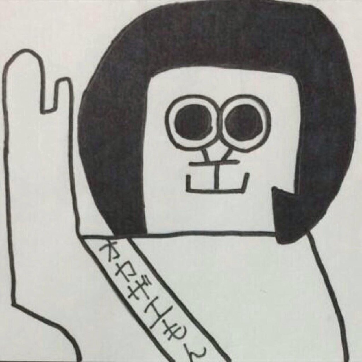 音の仕事。録ったり混ぜたり作ったり。歌。ギター。ピアノ。心に残る音楽を。 ゆるキャラ好き。(特にオカザえもん)作詞、作曲、編曲。お仕事はリプ、DM、又はgmailにて。【kei.0426.natu.happy@gmail.com】 主な制作→美浜愛「愛の魔法」作詞。H↑BLiNK「Life Game」詞曲編。