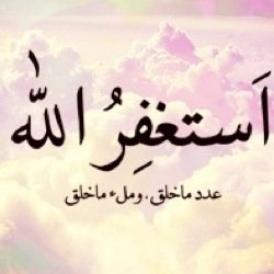 ربي إجعل التوفيق ملازماً له، وإفتح على قلبه، وأنّر دربه، وكن معه يا الله. @MouAbdullah1