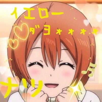 ナツさんのプロフィール画像