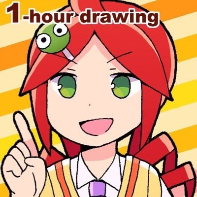 アイコンは@seiraia様より。ワンドロぷよぷよ版。よろしくお願いします。参加者さんが作って下さった作品RTアカウント @Puyopuyo1drawRT 詳しくはついぷろをご覧ください。