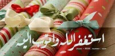 ‏طالبة بكلية العلوم الانسانية الدار البيضاء