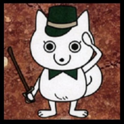 札幌市に棲息する高校1年生。好きな物はゲームと映画。
