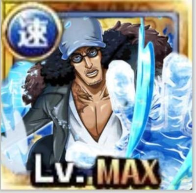 トレクル　海賊レベル210突破　無課金でコツコツやってます　トレクルやっている方フォローしてください