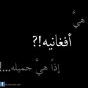b̶̲̥̅̊e̶̲̥̅̊s̶̲̥̅̊o (@0568689628b) Twitter