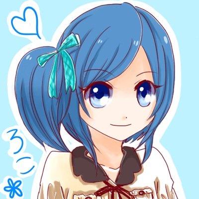 柊ろこさんのプロフィール画像