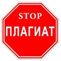 1antiplagiat Profile Picture