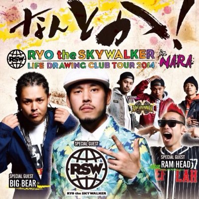 bridge_1223's profile picture. 【LIFE DRAWING CLUB TOUR 2014】