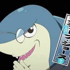 すていはんぐりー！すていふーりっしゅ！！