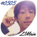 リム 裕己。 (@0505Iso) Twitter