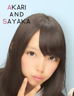 中2/可愛くなるため努力中…♥/Max56kg⇨now54㎏/目標50㎏/ダイエット仲間募集中♥