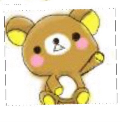 好きな物は、ジャニーズ☆リラックマすみっこぐらしなどのキャラクター★食に関する事☆ツムツムとかのスマホアプリやゲーム★動物☆面白い事★ディズニー☆お菓子★！などなど…どんどんフォローしてください！！ お願いしまーす！スプラトゥーンにもはまってます‼︎‼︎