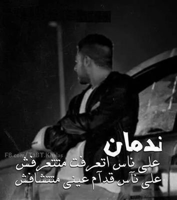 سر الانوثه