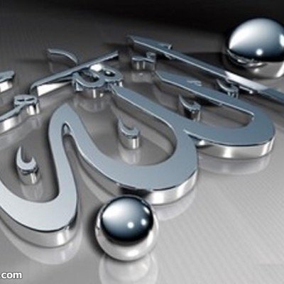 محمد صلى الله عليه وسلم قدوتنا