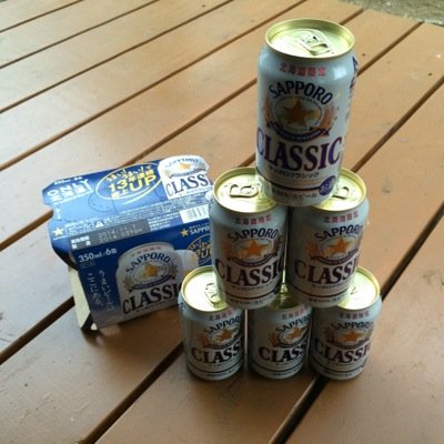 ぐへぇ