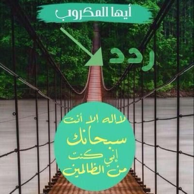 loveallllah Profile Picture