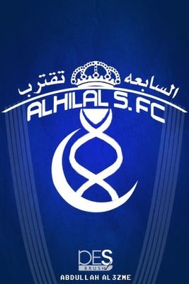 Abdullah1417626's profile picture. 