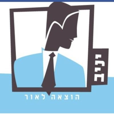 Owner & Editor-in-chief of Yaniv Publishing Ltd. Publishing Science Fiction & Fantasy books and Dreams in Aspamia - an Israeli SF&F magazine.