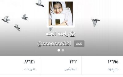 hadaosh_0009 Profile Picture
