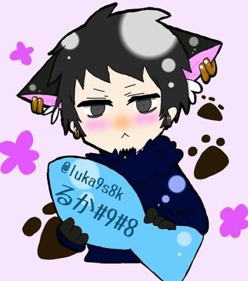 るか＠#9#8さんのプロフィール画像