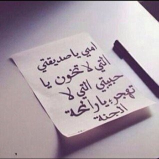 taef_49 Profile Picture