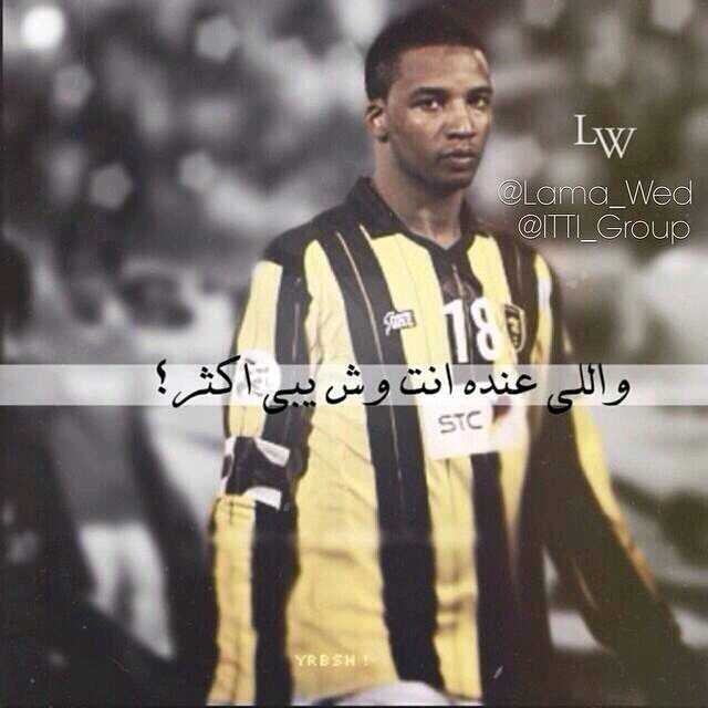 ‏‏‏تابعني اتابعك