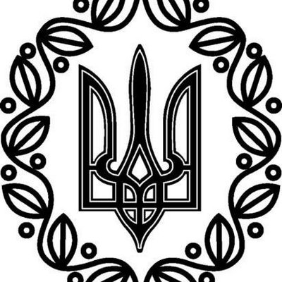 Слава Україні (@slava_ukrajini) | Twitter