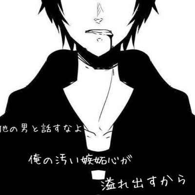 凱さんのプロフィール画像