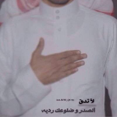 ‏‏‏‏‏الحب مجرد كذب في قلوب بعض البشر الحقيره الذليله يلعن ابو الحبٍ