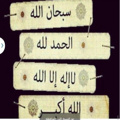 LoolooRola's profile picture. 