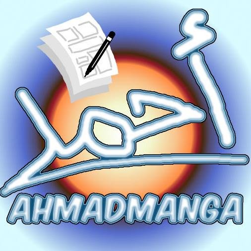 ahmadmanga Profile Picture