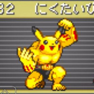 ゴリチュウ Kkkkd0810 Twitter ゴリチュウ Kkkkd0810 Twitter