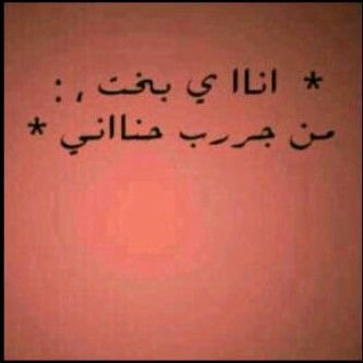 abadi97822 Profile Picture