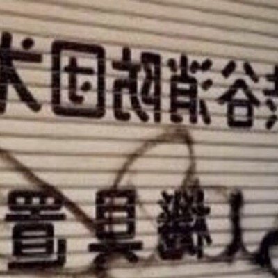 seems2think's profile picture. 