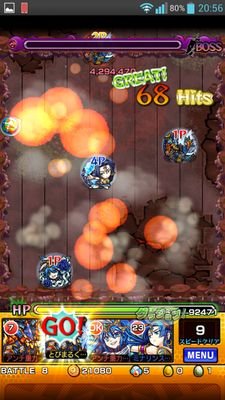 パズドラ 、モンスト、ドラゴンボールレジェンズ